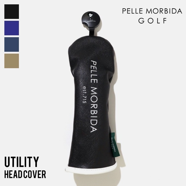 ペッレモルビダ ゴルフ PELLE MORBIDA GOLF ユーティリティヘッドカバー ユーティリティ用 UT用 各色 PMO-PG004B | ブランド [正規取扱店]