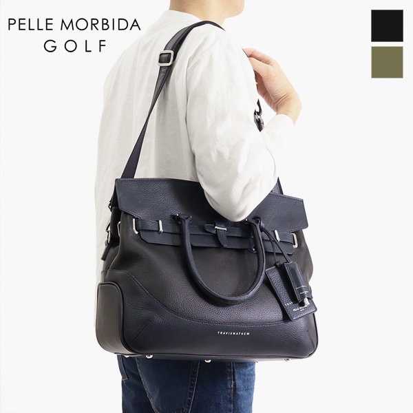 ペッレモルビダ ゴルフ PELLE MORBIDA GOLF ボストンバッグ Mサイズ ビジネスバッグ 各色 PMO-TMMB026 | ブランド [正規取扱店]