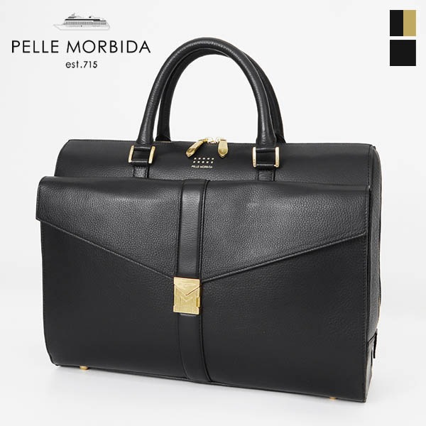 ペッレモルビダ PELLE MORBIDA ビジネスバッグ 10th Anniversary Collaboration 10周年 アニバーサリーコラボレーション ブリーフバッグ 各色 PMO-HMB002 | ブランド [正規取扱店]