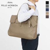 ペッレモルビダ PELLE MORBIDA トートバッグ Maiden Voyage メイデンヴォヤージュ フラップトートバッグ メンズ 日本製 各色 PMO-MB055A | ブランド [正規取扱店]