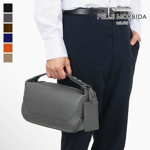 ペッレモルビダ PELLE MORBIDA クラッチバッグ Maiden Voyage メイデンヴォヤージュ ハンドルバッグ セカンドバッグ 各色 PMO-MB070 | ブランド [正規取扱店]