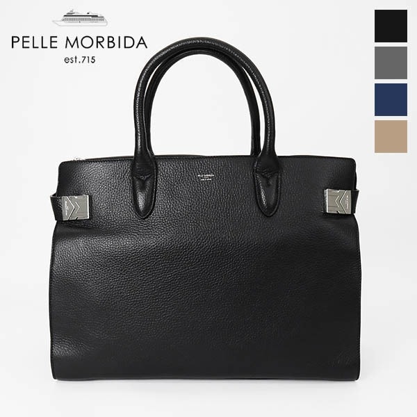 ペッレモルビダ PELLE MORBIDA ボストンバッグ Maiden Voyage メイデンヴォヤージュ メンズ ビジネスバッグ レザー 各色 PMO-MB068A | ブランド [正規取扱店]