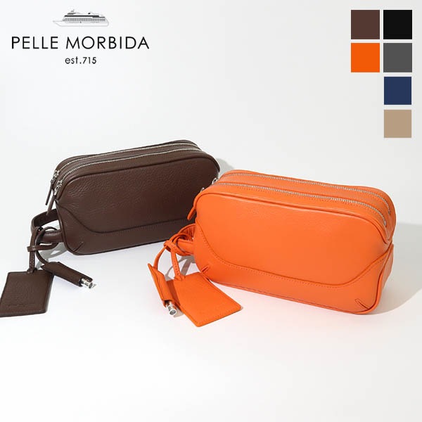 ペッレモルビダ PELLE MORBIDA サードバッグ Maiden Voyage メイデンヴォヤージュ メンズ セカンドバッグ クラッチバッグ レザー 各色 PMO-MB028A | ブランド [正規取扱店]