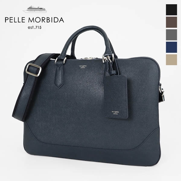 ペッレモルビダ PELLE MORBIDA ブリーフバッグ Capitano キャピターノ メンズ 2way 2室タイプ ビジネスバッグ レザー 各色 PMO-CA014A | ブランド [正規取扱店]