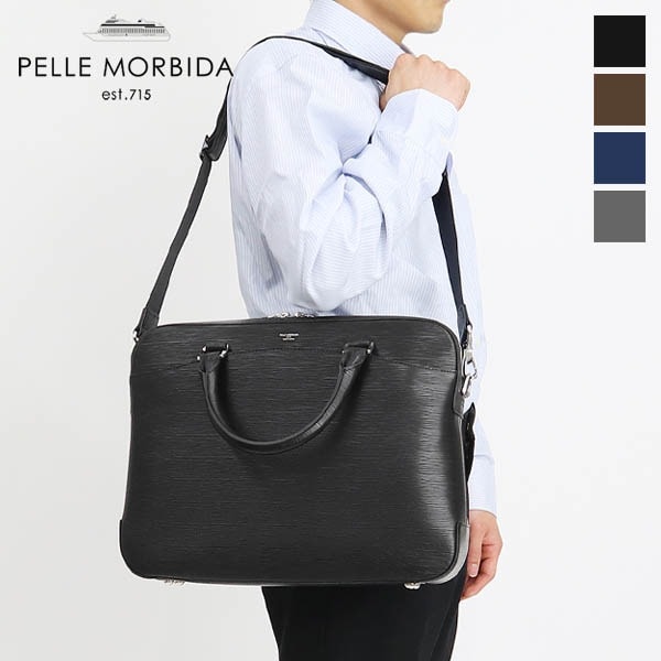 ペッレモルビダ PELLE MORBIDA ブリーフバッグ Capitano キャピターノ メンズ 1室タイプ A4 2way ビジネスバッグ レザー 各色 PMO-CA208 | ブランド [正規取扱店]