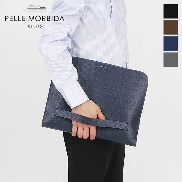 ペッレモルビダ PELLE MORBIDA クラッチバッグ Capitano キャピターノ メンズ バッグ レザー 各色 PMO-CA204 | ブランド [正規取扱店]
