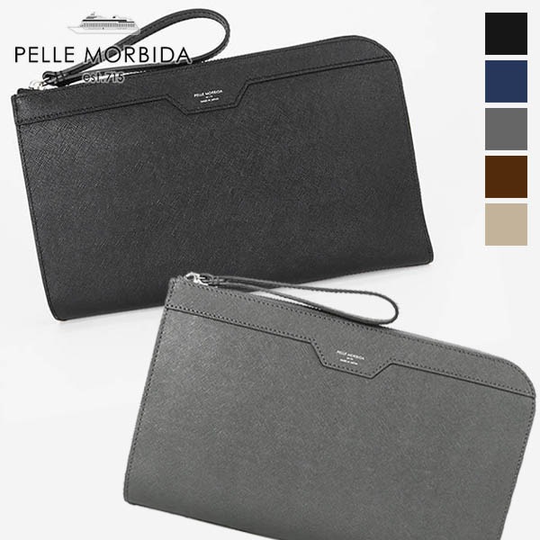 ペッレモルビダ PELLE MORBIDA クラッチバッグ Capitano キャピターノ メンズ バッグ レザー 各色 PMO-CA011 | ブランド [正規取扱店]