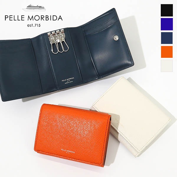 ペッレモルビダ PELLE MORBIDA キーケース Barca バルカ メンズ 小銭入れ カードケース レザー 各色 PMO-BA322 | ブランド [正規取扱店]