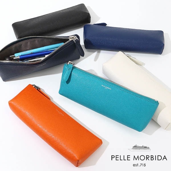 ペッレモルビダ PELLE MORBIDA ペンケース Barca バルカ メンズ コンパクト スリム レザー 各色 PMO-BAAC005 | ブランド [正規取扱店]