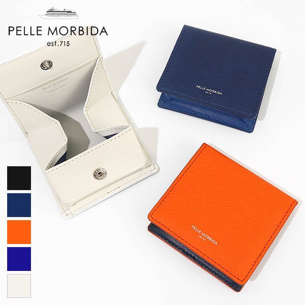 ペッレモルビダ PELLE MORBIDA ボックス型 小銭入れ Barca バルカ メンズ コインケース レザー 各色 PMO-BA309 | ブランド [正規取扱店]