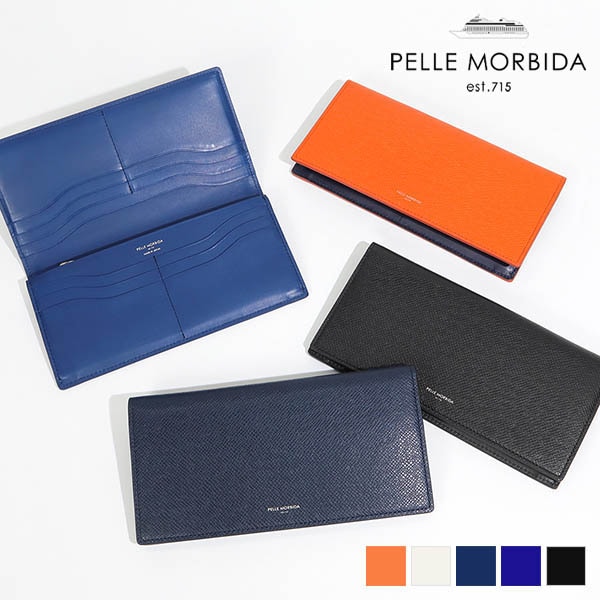 ペッレモルビダ PELLE MORBIDA 長財布 Barca バルカ メンズ ロングウォレット レザー 各色 PMO-BA310 | ブランド [正規取扱店]