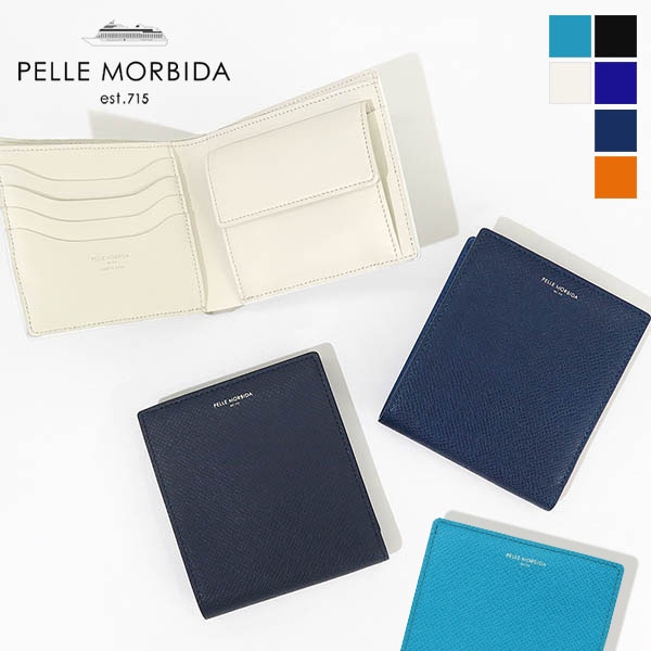 ペッレモルビダ PELLE MORBIDA 二つ折り財布 Barca バルカ メンズ ミニウォレット レザー 各色 PMO-BA304 | ブランド [正規取扱店]