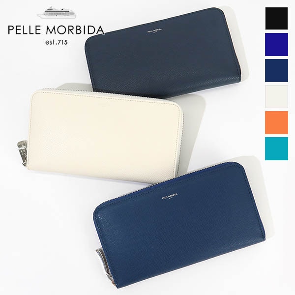 ペッレモルビダ PELLE MORBIDA 長財布 Barca バルカ メンズ ラウンドジップウォレット ラージ レザー 各色 PMO-BA302 | ブランド [正規取扱店]