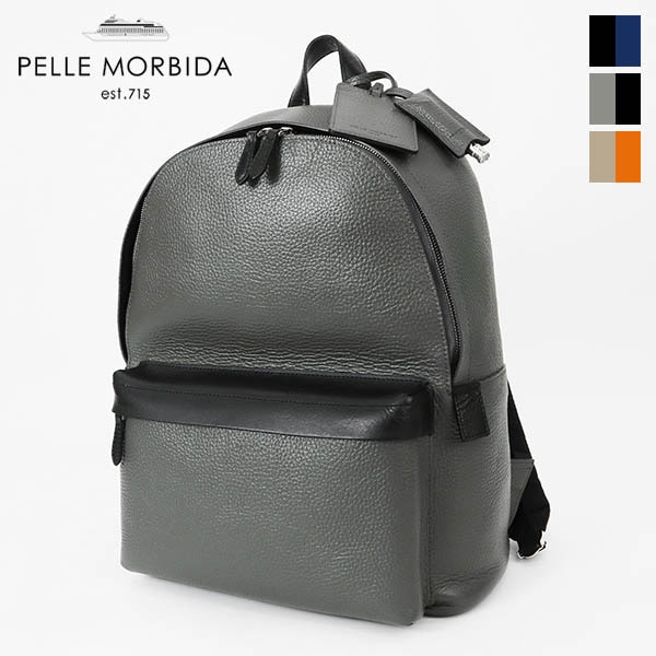 ペッレモルビダ PELLE MORBIDA バックパック Maiden Voyage メイデンヴォヤージュ メンズ バイカラー ビジネスバッグ レザー 各色 PMO-MB067 | ブランド [正規取扱店]