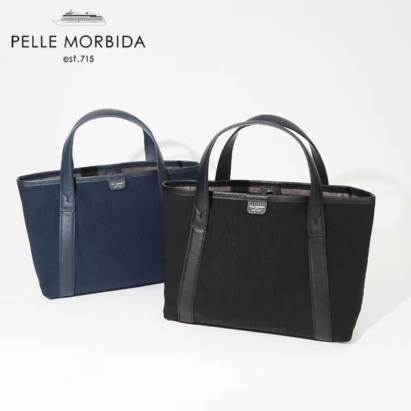 ペッレモルビダ PELLE MORBIDA トートバッグ Tela Marina テーラ マリーナ ユニセックス ミニバッグ ハンドバッグ 各色 PMO-TE011N | ブランド [正規取扱店]