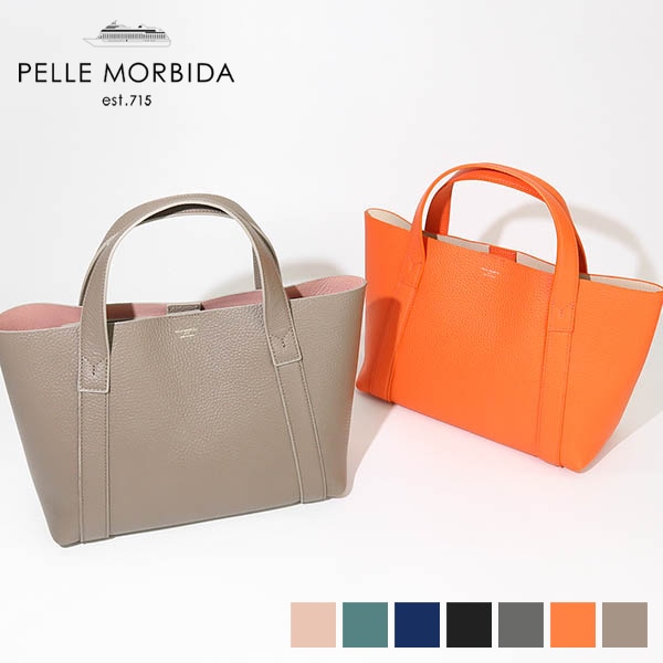 ペッレモルビダ PELLE MORBIDA トートバッグ Tela Marina テーラ マリーナ ユニセックス ミニバッグ ハンドバッグ レザー 各色 PMO-TE007SL | ブランド [正規取扱店]