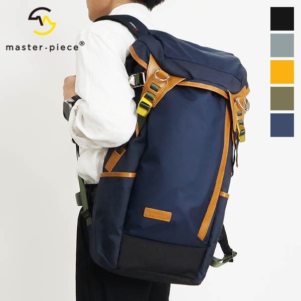 マスターピース master-piece バックパック L potential ポテンシャル リュックサック メンズ バッグ 日本製 各色 01760-v3 | ブランド [正規取扱店]