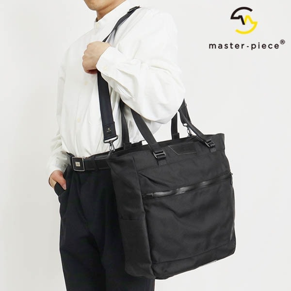 マスターピース master-piece 2WAY トートバッグ progress tough プログレス タフ ビジネスバッグ メンズ バッグ 日本製 ブラック 02396-ba | ブランド [正規取扱店]