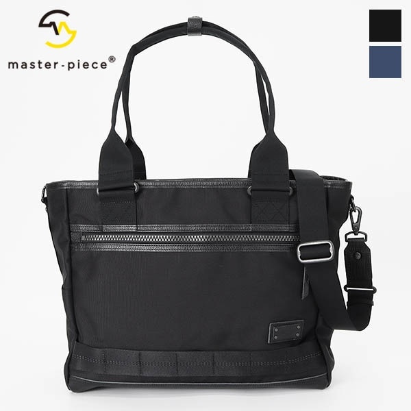 マスターピース master-piece 3WAY トートバッグ rise ver.2 ライズ