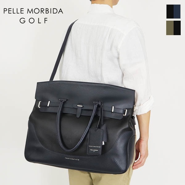 ペッレモルビダ ゴルフ PELLE MORBIDA GOLF ボストンバッグ Lサイズ ビジネスバッグ メンズ レザー 各色 PMO-TMMB025 | ブランド [正規取扱店]