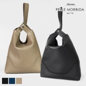 ペッレモルビダ PELLE MORBIDA ワンハンドルバッグ Maiden Voyage メイデンヴォヤージュ メンズ 巾着バッグ レザー PMO-MB074 | ブランド [正規取扱店]