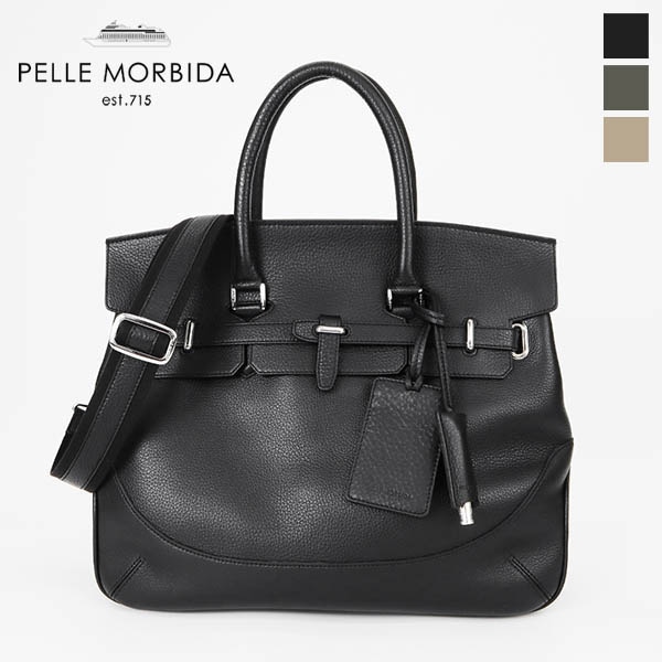 ペッレモルビダ PELLE MORBIDA ボストンバッグ Maiden Voyage メイデンヴォヤージュ メンズ 被せ付き ビジネスバッグ Mサイズ レザー PMO-MB026A | ブランド [正規取扱店]