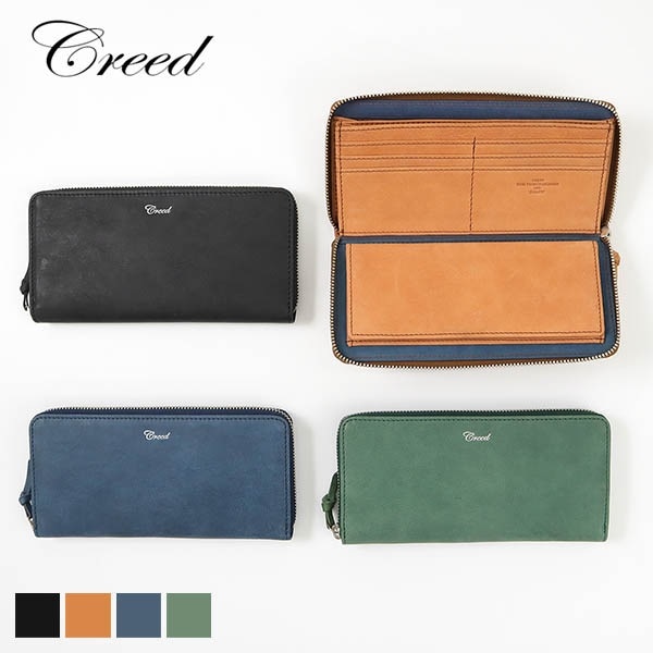 クリード Creed 長財布 RUB ラブ ラウンドロングウォレット メンズ レディース レザー 牛革 各色 312C872 | ブランド [正規取扱店]