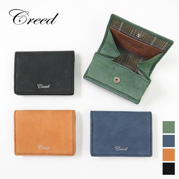 クリード Creed 小銭入れ RUB ラブ コインケース メンズ レディース レザー 牛革 各色 312C876 | ブランド [正規取扱店]