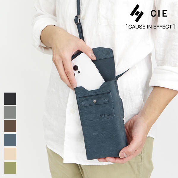 シー CIE モバイルショルダー FOLK MOBILE SD - L フォーク モバイルSD スマホポーチ Lサイズ メンズ レディース スマホショルダー レザー 各色 032256 | ブランド [正規取扱店]