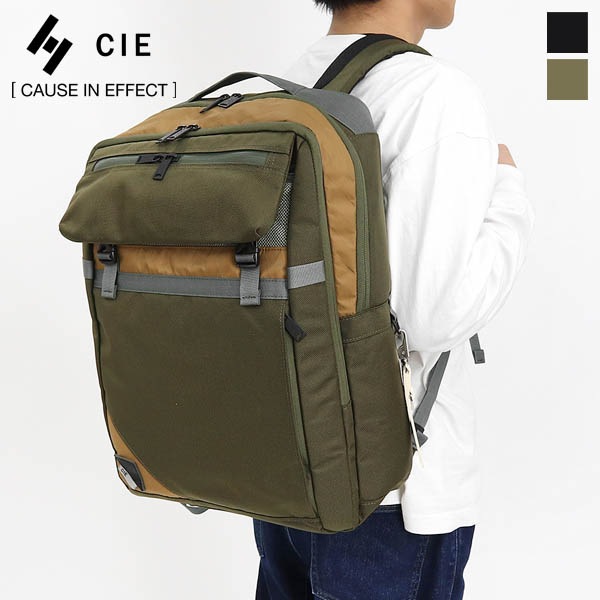 シー CIE バックパック BALLISTIC AIR SQUARE BACKPACK for TOYOOKA KABAN collaboration バリスティック エアー スクエア 豊岡鞄 コラボ リュック 日本製 各色 071903 | ブランド [正規取扱店]