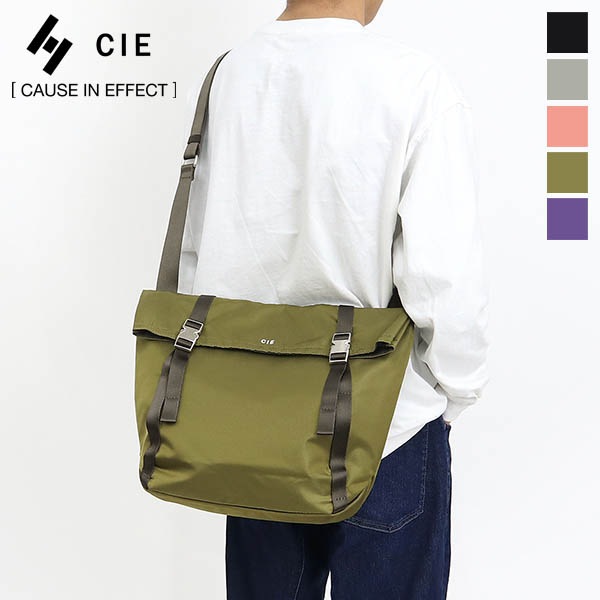 シー CIE ショルダーバッグ GLOSSY SHOULDER -L グロッシー Lサイズ メンズ レディース バッグ 日本製 各色 022300 | ブランド [正規取扱店]