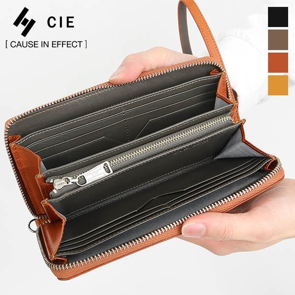 シー CIE 長財布 ELVA LONG ROUND ZIP WALLET エルヴァ ロング ラウンドジップ ウォレット CIE EXTRA シー エクストラ メンズ レディース レザー 各色 032170 | ブランド [正規取扱店]
