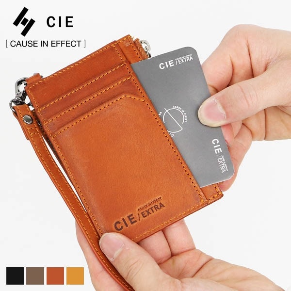 シー CIE カードケース ELVA CARD CASE エルヴァ コインケース 定期入れ CIE EXTRA シー エクストラ メンズ レディース レザー 各色 032174 | ブランド [正規取扱店]