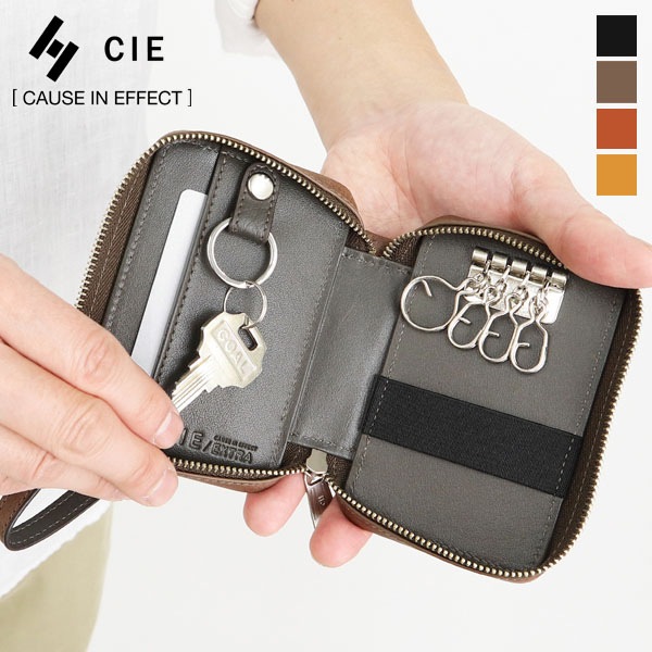シー CIE キーケース ELVA KEYCASE -L エルヴァ Lサイズ ラウンドファスナー CIE EXTRA シー エクストラ メンズ レディース 小物 レザー 各色 032176 | ブランド [正規取扱店]