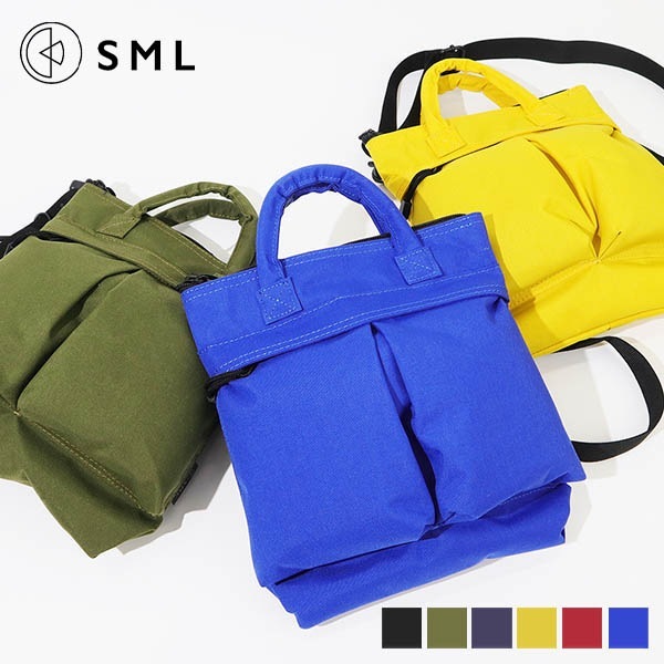 エスエムエル SML ショルダーバッグ HELMET BAG SS ヘルメットバッグ SSサイズ 3WAY COLOR-N ミニバッグ メンズ レディース 各色 K901133U | ブランド [正規取扱店]