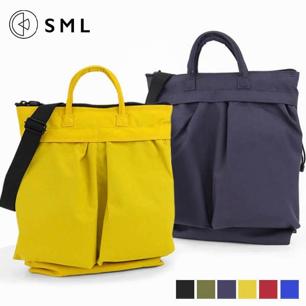 エスエムエル SML ショルダーバッグ HELMET BAG S ヘルメットバッグ Sサイズ 3WAY COLOR-N バッグ メンズ レディース 各色 K908443NU | ブランド [正規取扱店]