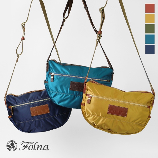 フォルナ Folna ショルダーバッグ スタンダート ナイロン ショルダー L-SIZE メンズ レディース クロスボディ Lサイズ 日本製 各色 224350-A | ブランド [正規取扱店]