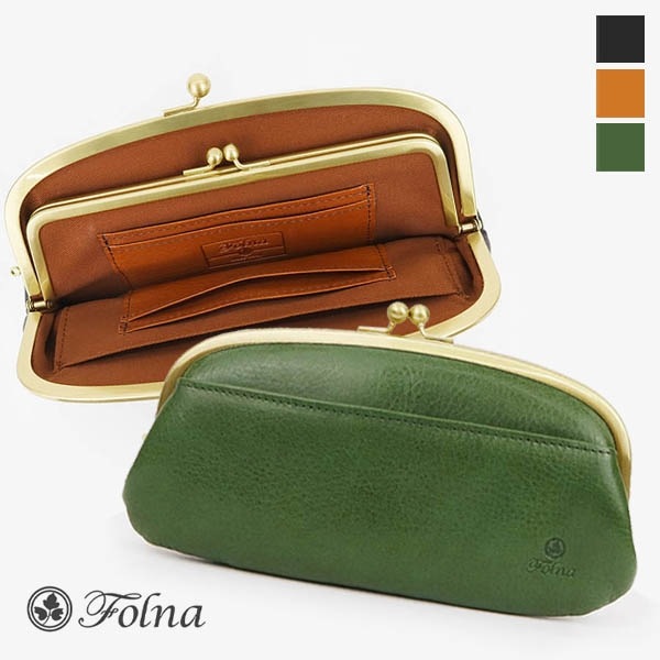 フォルナ Folna 長財布 ヌメオイルシュリンク がま口 財布 レディース レザー 日本製 各色 2993603-A | ブランド [正規取扱店]