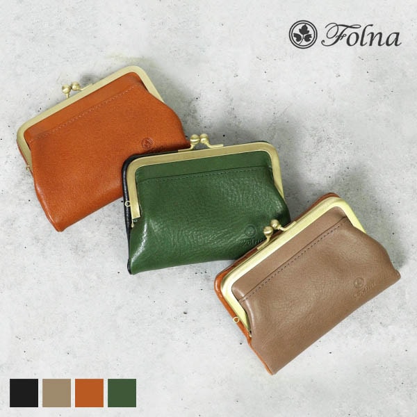 フォルナ Folna 二つ折り財布 ヌメオイルシュリンク がま口 折り財布 レディース ミニ財布 レザー 日本製 2993666-A | ブランド [正規取扱店]