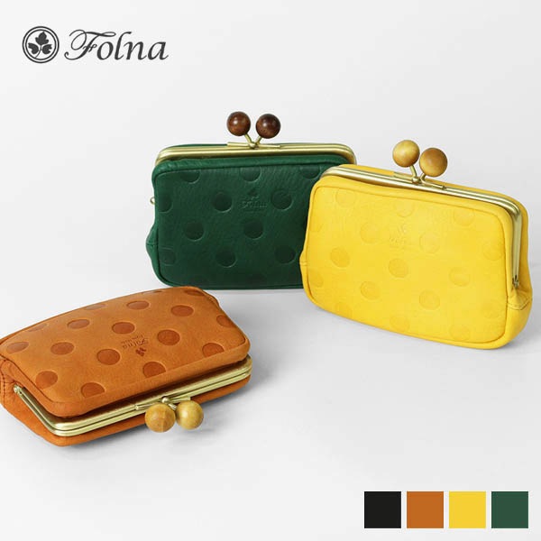 フォルナ Folna 二つ折り財布 ウッドボール ドット型押し 親子がま口財布 マルチポーチ レディース ミニ財布 レザー 日本製 各色 2993792-B | ブランド [正規取扱店]