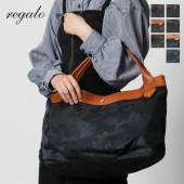 レガロ regalo トートバッグ ディマンシェ カモフラージュ柄 トート レディース A4対応 日本製 各色 RE-3830 | ブランド [正規取扱店]