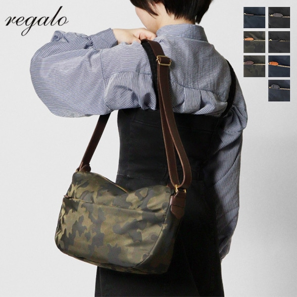 レガロ regalo ショルダーバッグ ディマンシェ カモフラージュ柄 ショルダー レディース ミニバッグ Sサイズ 日本製 各色 RE-3833 | ブランド [正規取扱店]