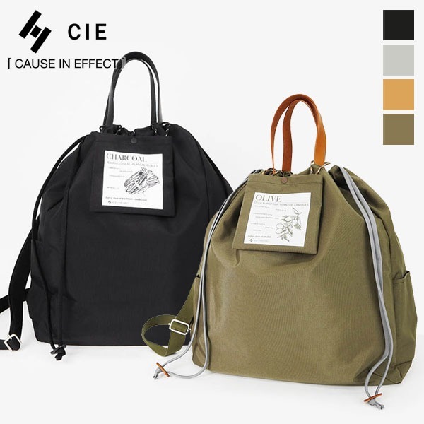 シー CIE トートバッグ EARTHY TOTEBAG -L アーシー トート Lサイズ メンズ レディース 2way ショルダーバッグ 日本製 各色 042300 | ブランド [正規取扱店]