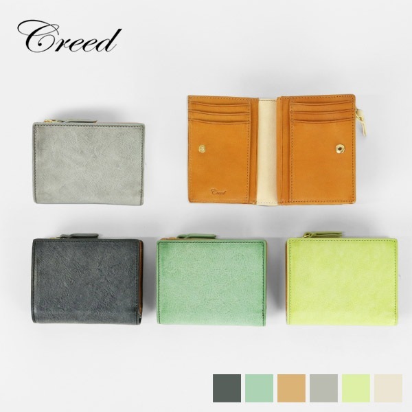 クリード Creed 二つ折り財布 SIBILLA ミドルウォレット メンズ レディース ミニ財布 レザー 牛革 各色 335C144 | ブランド [正規取扱店]