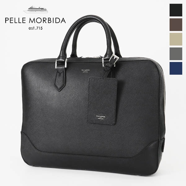 ペッレモルビダ PELLE MORBIDA ブリーフバッグ 1室タイプ Capitano キャピターノ メンズ ビジネスバッグ レザー 日本製 PMO-CA010A | ブランド [正規取扱店]