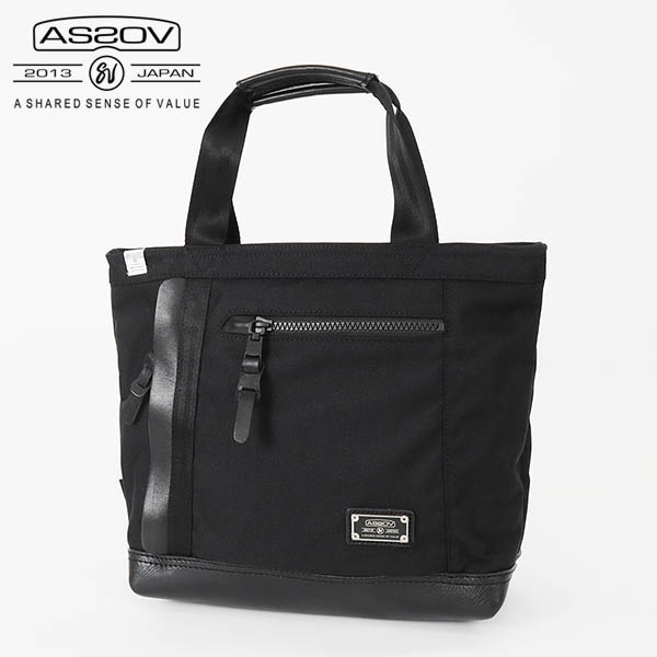 アッソブ AS2OV トートバッグ EXCLUSIVE BALLISTIC NYLON TOTE S エクスクルーシブ バリスティック ナイロン Sサイズ メンズ ビジネスバッグ 061322 | ブランド [正規取扱店]