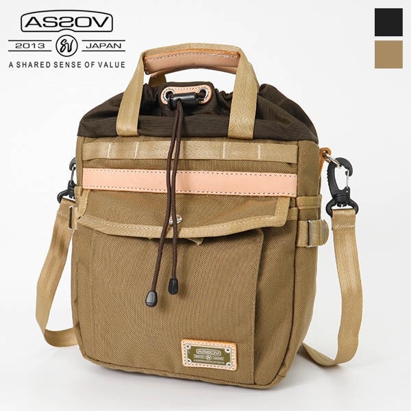 アッソブ AS2OV ショルダーバッグ EXCLUSIVE BALLISTIC NYLON DRAWSTRING BAG エクスクルーシブ バリスティック ナイロン メンズ 巾着ショルダー 各色 061326 | ブランド [正規取扱店]
