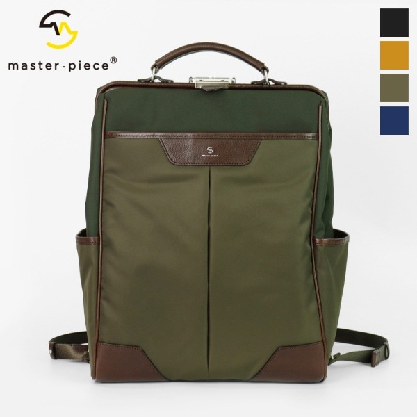 マスターピース master-piece バックパック L tact ver.2 タクト リュックサック ダレスバッグ メンズ バッグ 日本製 各色 04021-v2 | ブランド [正規取扱店]