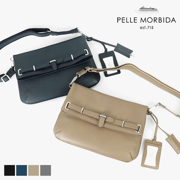 ペッレモルビダ PELLE MORBIDA クラッチバッグ Maiden Voyage メイデンヴォヤージュ メンズ ショルダーバッグ レザー 日本製 各色 PMO-MB037A | ブランド [正規取扱店]