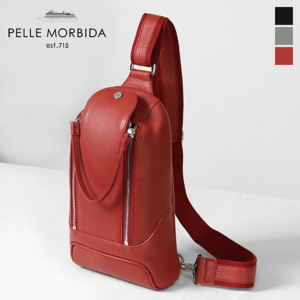 ペッレモルビダ PELLE MORBIDA ボディバッグ Maiden Voyage